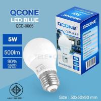 ราคา Telecorsa หลอดไฟ QCONE LED BULB Daylight 5w รุ่น Round LED Light Blub 5W 08a Song (10927718231)