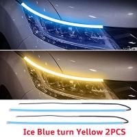 ราคา แถบไฟสำหรับรถยนต์ Drl 2ชิ้นสำหรับไฟแอลอีดีสายยาวกลางวัน Lampu Jalan ยืดหยุ่นกันน้ำได้ไฟติดหน้ารถอุปกรณ์เสริมรถยนต์12V (21260262952)