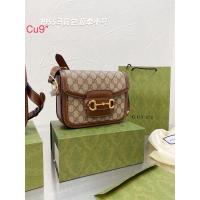 ราคา กระเป๋าถือ กระเป๋าสะพายข้าง ขนาด 9 นิ้ว 10 นิ้ว ทรงสวยเก๋ พร้อมส่ง (20215540420)