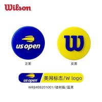 ราคา 2023 Wilson Wilson Tennis Racquet Shock Absorber US Open French Open Wilson Minions Twelve Zodiac Signs (20519691303)