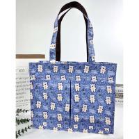 ราคา กระเป๋าผ้าเคลือบกันน้ำ A4 ทรงนอน สะพายไหล่ ขนาด 14 ใส่เอกสาร ใส่แฟ้มได้ จุมากๆ (19421479242)