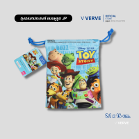 ราคา Verve ถุงอเนกประสงค์ Toy Story Ver 2 ของ Daiso เมืองนอก ใส่ได้หลายอย่าง โทรศัพท์ กระเป๋าตัง (20853745628)