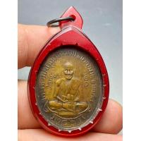 ราคา เหรียญหลวงปู่ศุขวัดปากคลองมะขามเฒ่า พระบ้านพระสวยเก่าเปิดแบ่งปันค่ะ (21300952875)