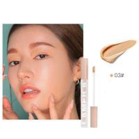ราคา Lameila Concealer คอนซิลเลอร์ ปกปิดขอบตาเรียบเนียนและบางเบา กันน้ำ (19104884772)