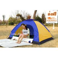 ราคา เต้นท์ เข้าค่าย พักแรม ทรงโดม ชนิดประกอบ ขนาด 200x150x110 cm ความจุ คนนอนได้ 1 2 คน เต็นท์พับเก็บง่าย PIY (18487186506)