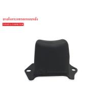 ราคา ยางกันกระแทกหลัง TOYOTA COMMUTER 48341 26240A 1ลูก (3431678435)