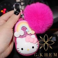 ราคา กระเป๋าพวงกุญแจรีโมทรถยนต์ทรงน้ำเต้าลายคิทตี้ ปอมปอม (722324237)
