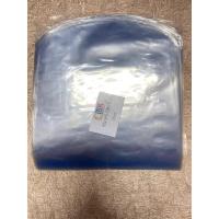 ราคา ฟิล์มหดPVCขนาด 5 5x6นิ้ว 5 5x12รีดโค้ง พร้อมส่ง น้ำหนัก1กก (12617692376)