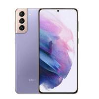 ราคา Samsung Galaxy S21 Plus S21 5G G996U1 6 7 ROM 128 RAM 8GB Snapdragon 888 NFC Octa Core Original 5G ศัพท์มือถือ Android (17272316720)