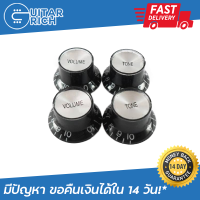 ราคา ฝาครอบโวลลุ่มโทนกีตาร์ Reflector Knobs สีดำ (13326408)