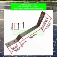 ราคา Hook สำหรับ CPAC แผนเรียบ สำสำหรับยึดรางวางแผงโซล่าเซลล์บนหลังคา (21320637420)