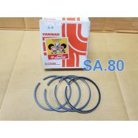 ราคา แหวนลูกสูบยันม่าร์ SA แท้ SA 60 SA 140 แหวนลูกสูบสิงห์ผยอง เครื่องดีเซล (17751475012)