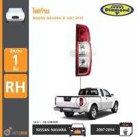 ราคา DIAMOND ไฟท้าย NISSAN NAVARA ปี 2007 2014 (16970994444)