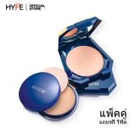 ราคา Sheene ชีนเน่ ยูวี พาวเดอร์ เค้ก UV Powder Cake ตลับจริง แถม รีฟิล 11กรัม x 2 (9506564209)
