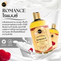 ราคา Milk bath oil น้ำนมแช่ผิวสปา น้ำนมแช่ผิว น้ำนมแช่ตัว น้ำนม กลิ่นหอมอโรม่า บำรุงผิวจากน้ำมันธรรมชาติ 500ml 1000ml 5000ml (18402089024)