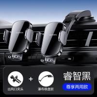 ราคา Smartปีศาจรถที่วางโทรศัพท์ในรถยนต์รถยนต์ตัวยึดโทรศัพท์ฐานรองระบบนำทางรถตัวดูดยึดติดแน่นที่วางโทรศัพท์ในรถถ้วยดูดแม่เหล็กแรงดูดสูงแบบถ้วยชนิดตัวยึดในรถ (11360486817)