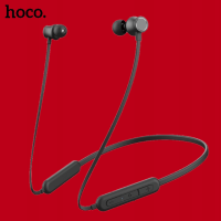 ราคา หูฟังบลูทูธ หูฟังแบบสอดหู หูฟังไร้สาย Hoco ES29 หูฟัง Bluetooth หูฟังแบบแม่เหล็ก ควบคุมสเตอริโอ5 0 ใช้งานได้นาน ใช้ดีกว่าเดิม คุณภาพสินค้าดี (6404160873)