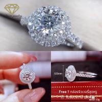 ราคา แหวนเพชรโมอีส 1 25 กะรัต ล้อมเพชร 10 ตังค์ น้ำD VVS1 เงินแท้92 5 (21383099340)