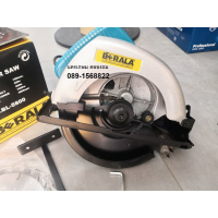 ราคา 5800BL เลื่อยวงเดือน 7นิ้ว มาตรฐาน แถมใบตัดไม้ 1 ใบ BERALA BERALA เลื่อยวงเดือน 7 นิ้ว รุ่น 5800 (13106785558)