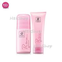 ราคา โลชั่นน้ำหอมอาร์ซีรีย์ โรลออนน้ำหอม R series ของแท้ แพ็คคู่ ครีมน้ำหอม 200มล ลูกกลิ้งน้ำหอม50 มล โลชั่นหอม โรลออนระงับกลิ่นกาย โลชั่น (17015633022)