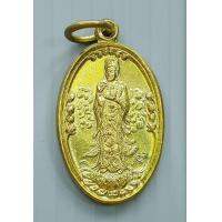 ราคา เหรียญพระโพธิสัตว์ เจ้าแม่กวนอิม สมาคมพุทธมามกะสว่างประทีปธรรมสถาน ปี 2543 เหรียญเล็ก (17390904332)