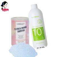 ราคา set ฟอกผม เซตใหญ่ ผงฟอกสีผม Lorikeet และครีมฟอกสีผม ไฮโดรเจน ชุดฟอกผม (21240406960)