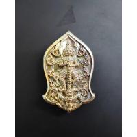 ราคา ท้าวเวสสุวรรณรุ่นแรก รุ่นอนันต์ทรัพย์ ครูบาดวงจันทร์ เขมรโต วัดมะกับตองจ เชียงใหม่ (20363387527)