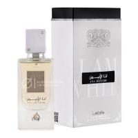 ราคา น้ำหอมอาหรับ Collection perfumes from Dubai For both men and women (15265946423)