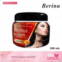 ราคา Berina Collagen Treatment เบอริน่า คอลลาเจน ทรีทเม้นท์ ปรับสภาพเส้นผมให้นุ่มสลวย ฟื้นฟูเส้นผมที่ผ่านการทำเคมี ยืด ดัด ย้อม กระปุกใหญ่ 500 g (8935847526)