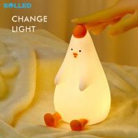 ราคา โคมไฟสวิตช์ลายซิลิโคนไฟกลางคืนสำหรับอุปกรณ์ตกแต่งห้องนอนเด็กโคมไฟให้อาหารรูปไก่ Led น่ารักเปลี่ยนสีได้ (19335328610)