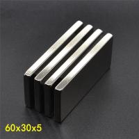 ราคา 1ชิ้น แม่เหล็กแรงสูง 60x30x5มิล Magnet Neodymium 60 30 5มิล แม่เหล็ก สี่เหลี่ยม 60 30 5mm แม่เหล็ก นีโอไดเมียม แรงดูดสูง 60x30x5mm (4096604676)