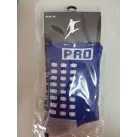 ราคา ถุงเท้าฟุตบอลกันลื่น PRO SOCCER แบบสั้น (20728940838)