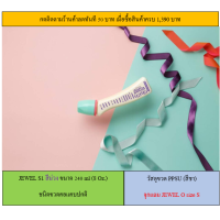 ราคา ขวดนม dr Betta มือ 1 240 ml คอปกติ รับประกันถูกที่สุดแล้ว betta จุกนม dr Betta ทุกรุ่น นำเข้าจากญี่ปุ่น พร้อมส่ง Betta (18749902730)