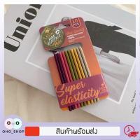 ราคา OHO ยางรัดผม ยางมัดผม ผ้ายืดวงใหญ่ ยางรัดผมสีพื้น ที่มัดผมโทนสีมินิมอล 1แพ็ค 10เส้น (18456683086)