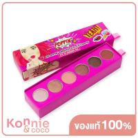 ราคา In2It Eye Poppin Eye Shadow 6 x 1g อินทูอิท พาเลทอายแชโดว์ 6 เฉดสี (17390638119)
