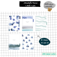 ราคา Planner ปกสีใส ขนาด A5 และ A6 DIY PLANNER แพลนเนอร์ สีใส รุ่น 6 ห่วง สมุดบันทึกไดอารี่ planner 2024 planner weekly planner 2024 journal แพลนเนอร์ 2024 แพลนเนอร์ 2567 (12399384583)
