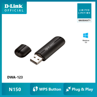 ราคา D Link DWA 123 N150 Wireless USB Adapter ตัวรับสัญญาณ Wi Fi USB มาตรฐาน N150 รองรับความเร็วอินเทอร์เน็ตสูงสุด 50Mbps ประกันศูนย์ไทย (21360598311)