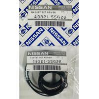 ราคา ชุดซ่อมเพาเวอร์ ชุดซ่อมกระปุกพวงมาลัย NISSAN FRONTIER ฟรอนเทีย TD27 YD25 D22 รหัสสินค้า 49321 55G26 (21360974891)