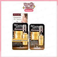 ราคา รอยัล บิวตี้ ทูอินวัน เอจ ดีเฟนซ์ เซรั่ม 8 กรัม Royal Beauty 2in1 Age Defense Serum (10582820739)