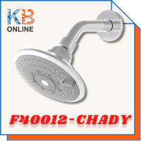 ราคา F40012 CHADY หัวฝักบัวก้านแข็ง ขนาด 125มม 4 ฟังก์ชั่น พร้อมก้านฝักบัว (14761512773)