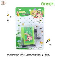 ราคา เก็บโค้ดลด10 Kidplus ชุดอุปกรณ์การเรียนสำหรับเด็ก กระเป๋าตังค์เด็กลายการ์ตูน ดินสอ ยางลบ กบเหลาดินสอ ไม้บรรทัด (18980197090)
