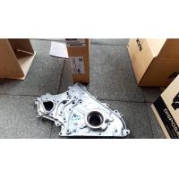 ราคา ปั้มน้ำมันเครื่อง Nissan frontier D22 YD25 turbo ปี2001 2003 อะไหล่แท้นิสสัน (20040029110)