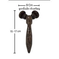 ราคา ไม้นวดลูกกลิ้ง ไม้นวดลูกกลิ้งแบบดูด ไม้นวดเท้า นวดน่อง ไม้นวดกดจุด ไม้นวดหลัง แก้เอ็นตึง ใช้นวดเพื่อสุขภาพ (21264408463)