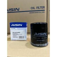 ราคา กรองน้ำมันเครื่อง เบอร์ 4022 Suzuki Swift 1 5 1 2 ลูกยาว ปี07 12Suzuki APVSuzuki Carry เออติก้า เซเรริโอ้ (20517502841)