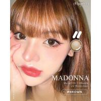 ราคา Madonna brown รุ่นน้ำตาลละมุน silicone hydroge wetet60 (17361936917)