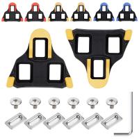 ราคา ชุดคลิปหนีบยึดจักรยานเสือหมอบสำหรับรองเท้าปั่นจักรยานในร่มและแป้นเหยียบที่สามารถล็อคตัวเองได้สีเหลือง6องศา (14161478155)