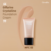 ราคา ครีมรองพื้น กิฟฟารีน GIFFARINE Crystalline Foundation Cream รองพื้นขั้นเทพ กิฟฟารีน เนื้อบางเบา รองพื้นกิฟฟารีน ครีมรองพื้นกิฟฟารีน (19389032323)