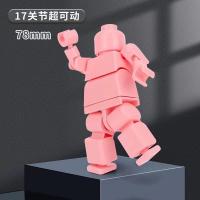 ราคา New Compatible Chainsaw Man Lego Man Aberdeen Iron Man Marvel diy Body Super Movable Large Puzzle Building Block Toy (19587514905)