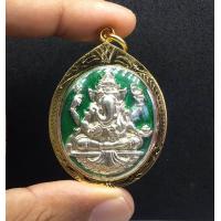 ราคา จี้ สร้อยคอ พระพิฆเนศ ลงยา สีเขียว หลวงพ่อคล้อย วัดภูเขาทอง ฟรีผ้ายันต์กันภัย สร้อยข้อมือ ครูบาบุญชุ่ม (677056942)