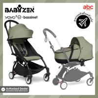 ราคา Babyzen รถเข็นเด็ก YOYO2 6 เเละ YOYO Bassinet สำหรับเด็ก 0 4 ปีขึ้นไป (17703465399)